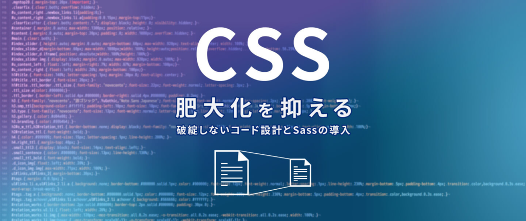 f:id:BOEL:20170215183058p:plain f:id:BOEL:20170215183058p:plain