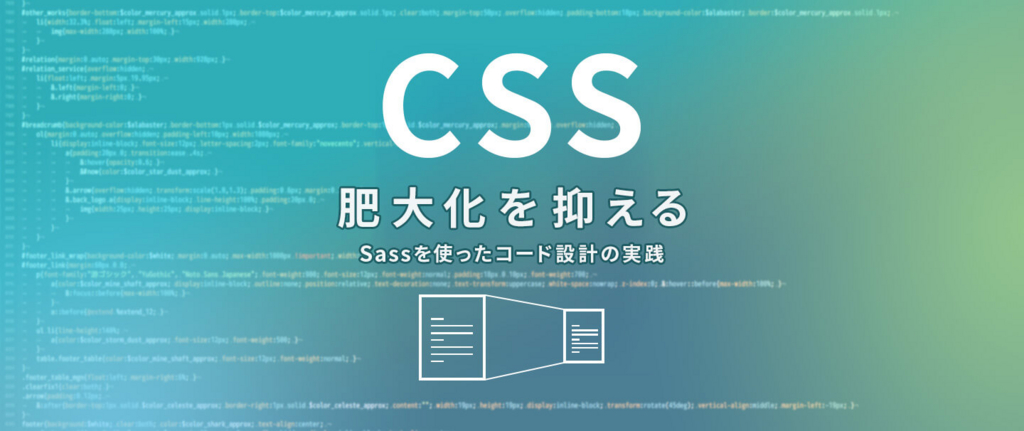 f:id:BOEL:20170428124700j:plain f:id:BOEL:20170428124700j:plain