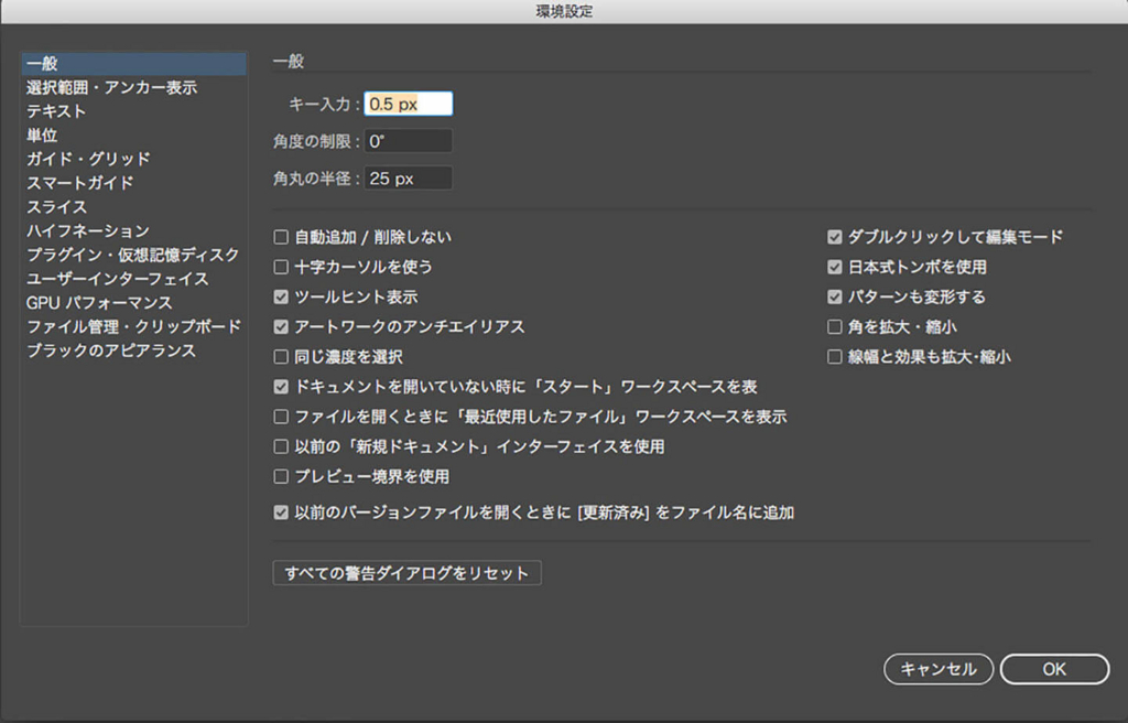 f:id:BOEL:20170526182430j:plain f:id:BOEL:20170526182430j:plain
