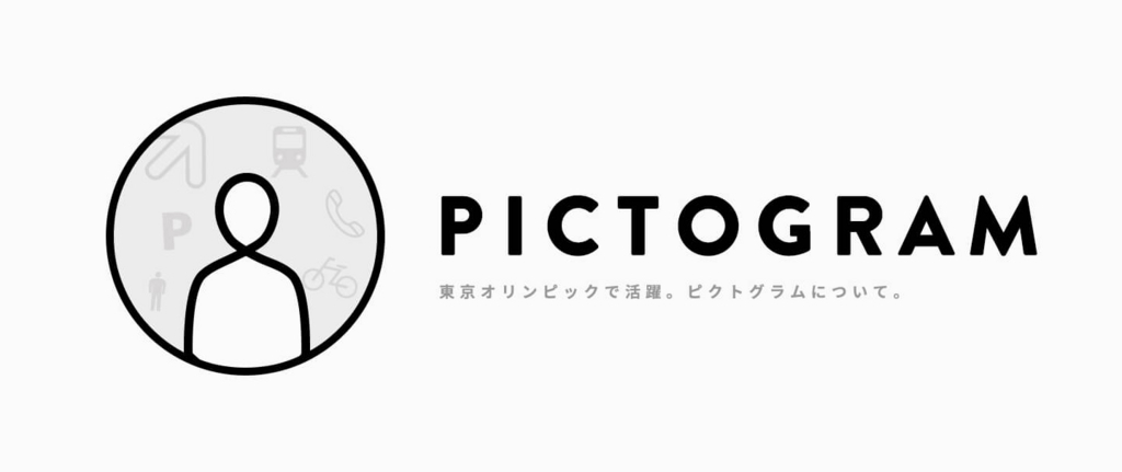 f:id:BOEL:20170616173205j:plain f:id:BOEL:20170616173205j:plain