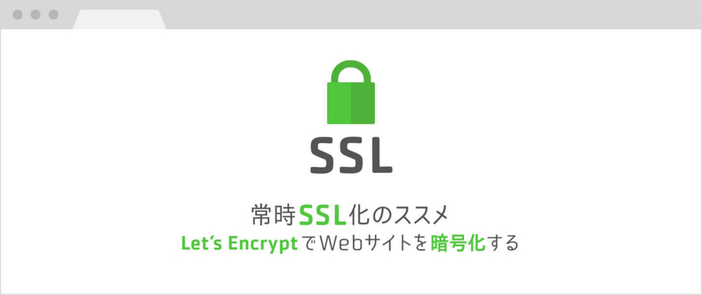 f:id:BOEL:20170623115606j:plain f:id:BOEL:20170623115606j:plain