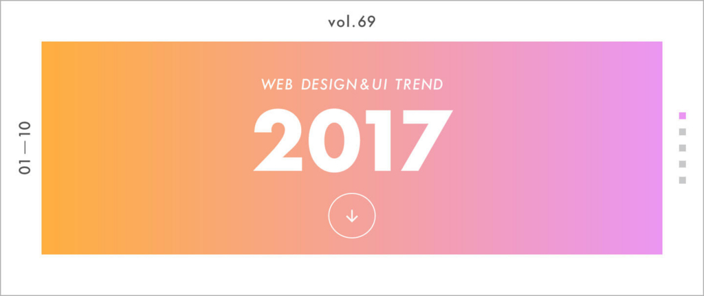 f:id:BOEL:20170703122735j:plain f:id:BOEL:20170703122735j:plain