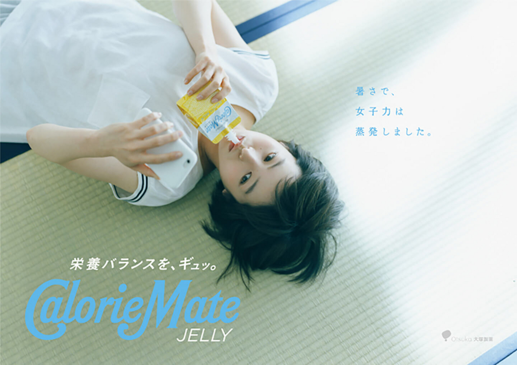 f:id:BOEL:20170724105849j:plain f:id:BOEL:20170724105849j:plain