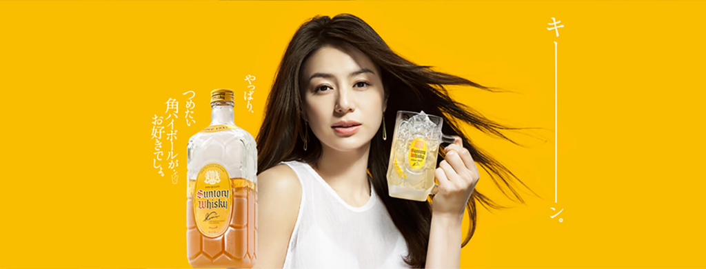 f:id:BOEL:20170724110010j:plain f:id:BOEL:20170724110010j:plain