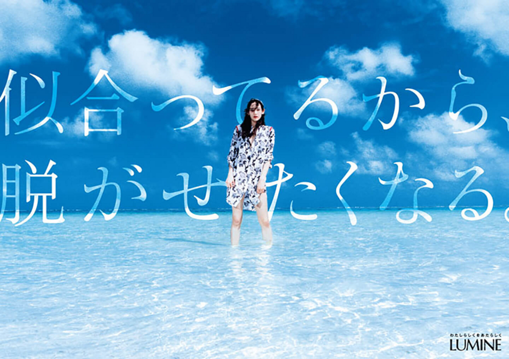 f:id:BOEL:20170724110152j:plain f:id:BOEL:20170724110152j:plain