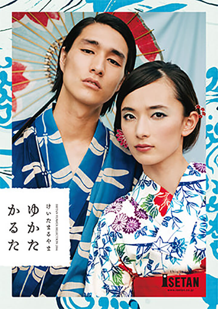 f:id:BOEL:20170724110256j:plain f:id:BOEL:20170724110256j:plain