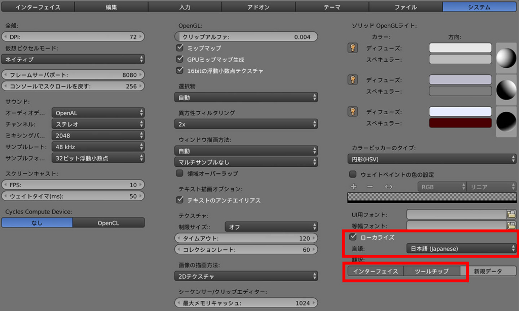 f:id:BOEL:20170727111921j:plain f:id:BOEL:20170727111921j:plain