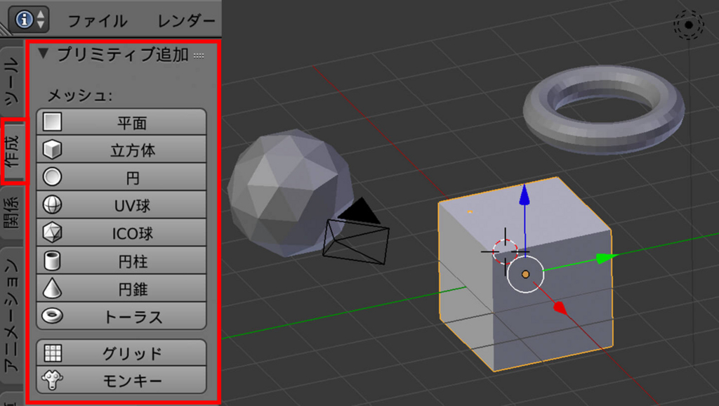 f:id:BOEL:20170727112038j:plain f:id:BOEL:20170727112038j:plain