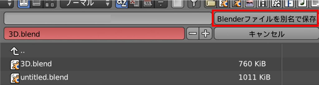 f:id:BOEL:20170727112630j:plain f:id:BOEL:20170727112630j:plain
