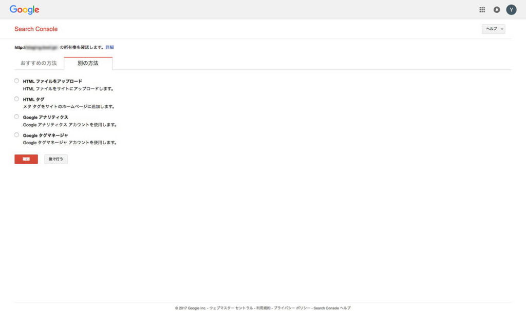 f:id:BOEL:20170804112758j:plain f:id:BOEL:20170804112758j:plain