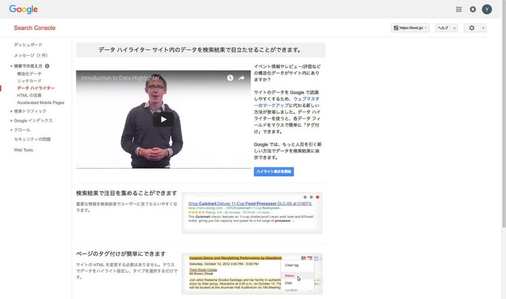 f:id:BOEL:20170804112825j:plain f:id:BOEL:20170804112825j:plain