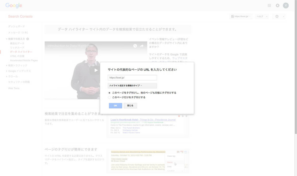 f:id:BOEL:20170804112831j:plain f:id:BOEL:20170804112831j:plain