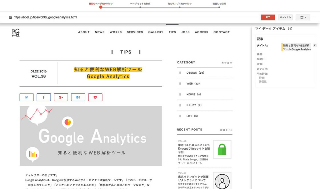 f:id:BOEL:20170804112839j:plain f:id:BOEL:20170804112839j:plain