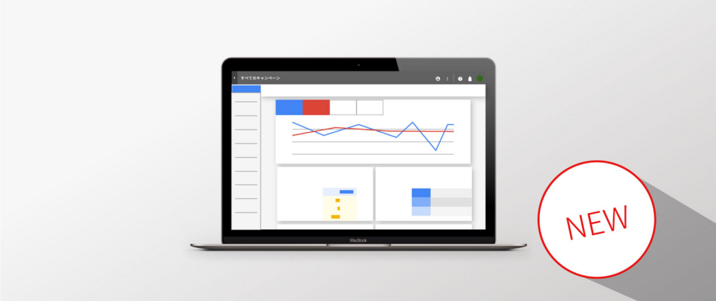 f:id:BOEL:20170829182822j:plain f:id:BOEL:20170829182822j:plain