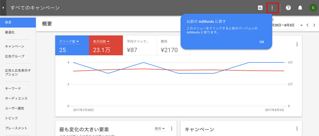 f:id:BOEL:20170829182958j:plain f:id:BOEL:20170829182958j:plain