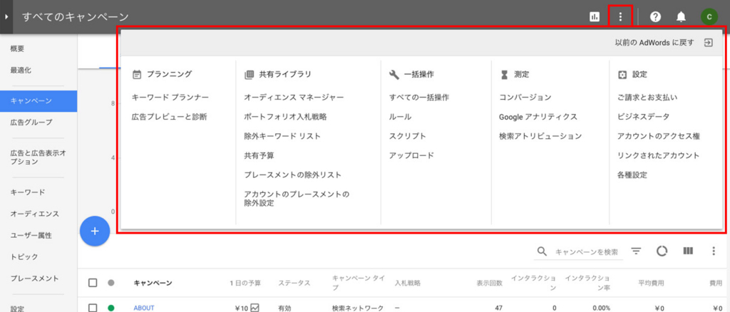 f:id:BOEL:20170829183211j:plain f:id:BOEL:20170829183211j:plain