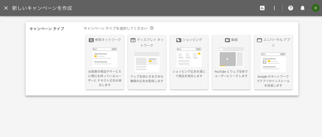 f:id:BOEL:20170829183443j:plain f:id:BOEL:20170829183443j:plain