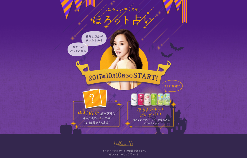 f:id:BOEL:20170919110251p:plain f:id:BOEL:20170919110251p:plain