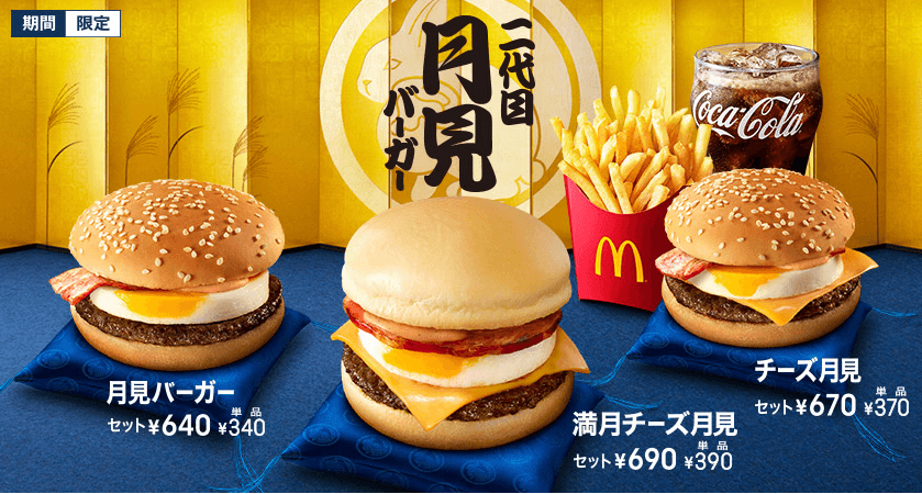 f:id:BOEL:20170919110440p:plain f:id:BOEL:20170919110440p:plain