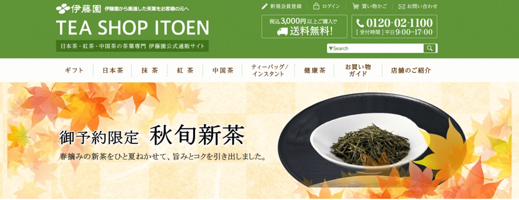 f:id:BOEL:20170919110532p:plain f:id:BOEL:20170919110532p:plain