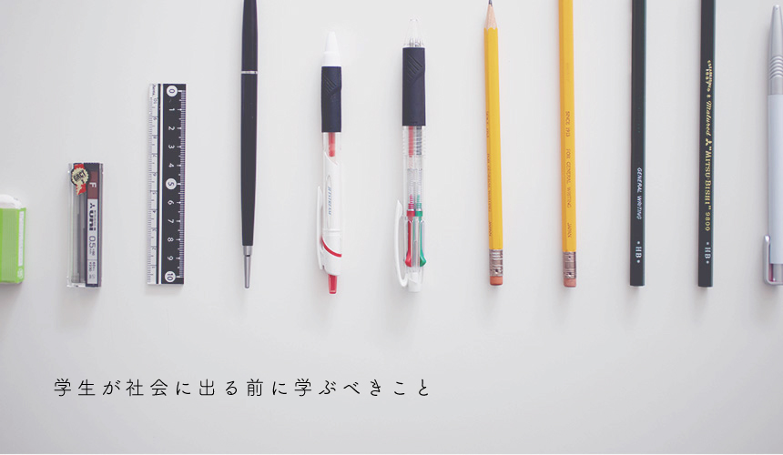 f:id:BOEL:20180508161256j:plain f:id:BOEL:20180508161256j:plain