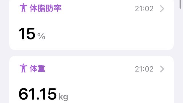 f:id:BOHEMIAN8849:20210417191825j:plain