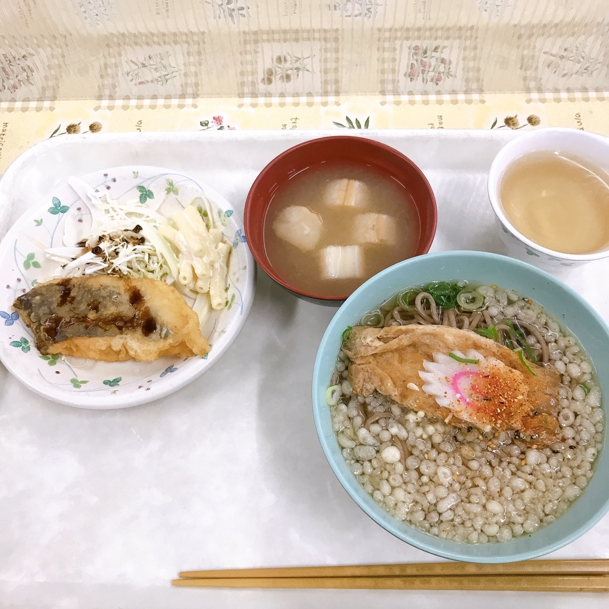 f:id:BOHEMIAN8849:20210417195823j:plain