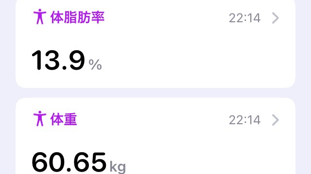 f:id:BOHEMIAN8849:20210417200137j:plain