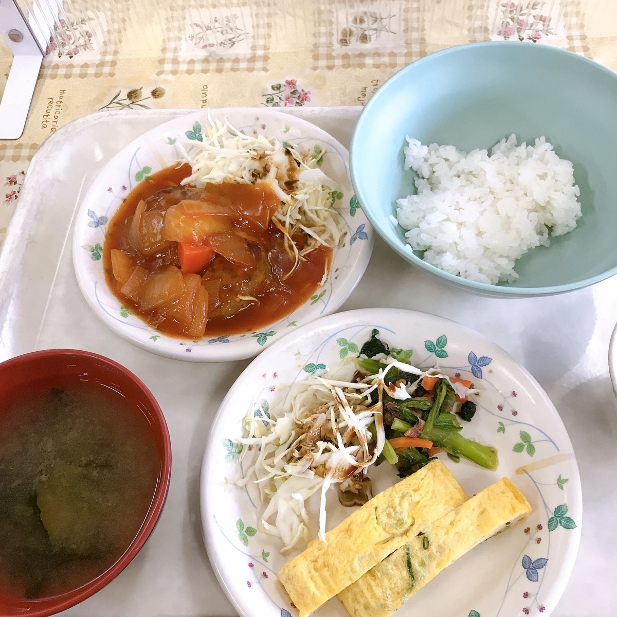 f:id:BOHEMIAN8849:20210421210029j:plain