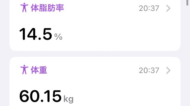 f:id:BOHEMIAN8849:20210421210100j:plain