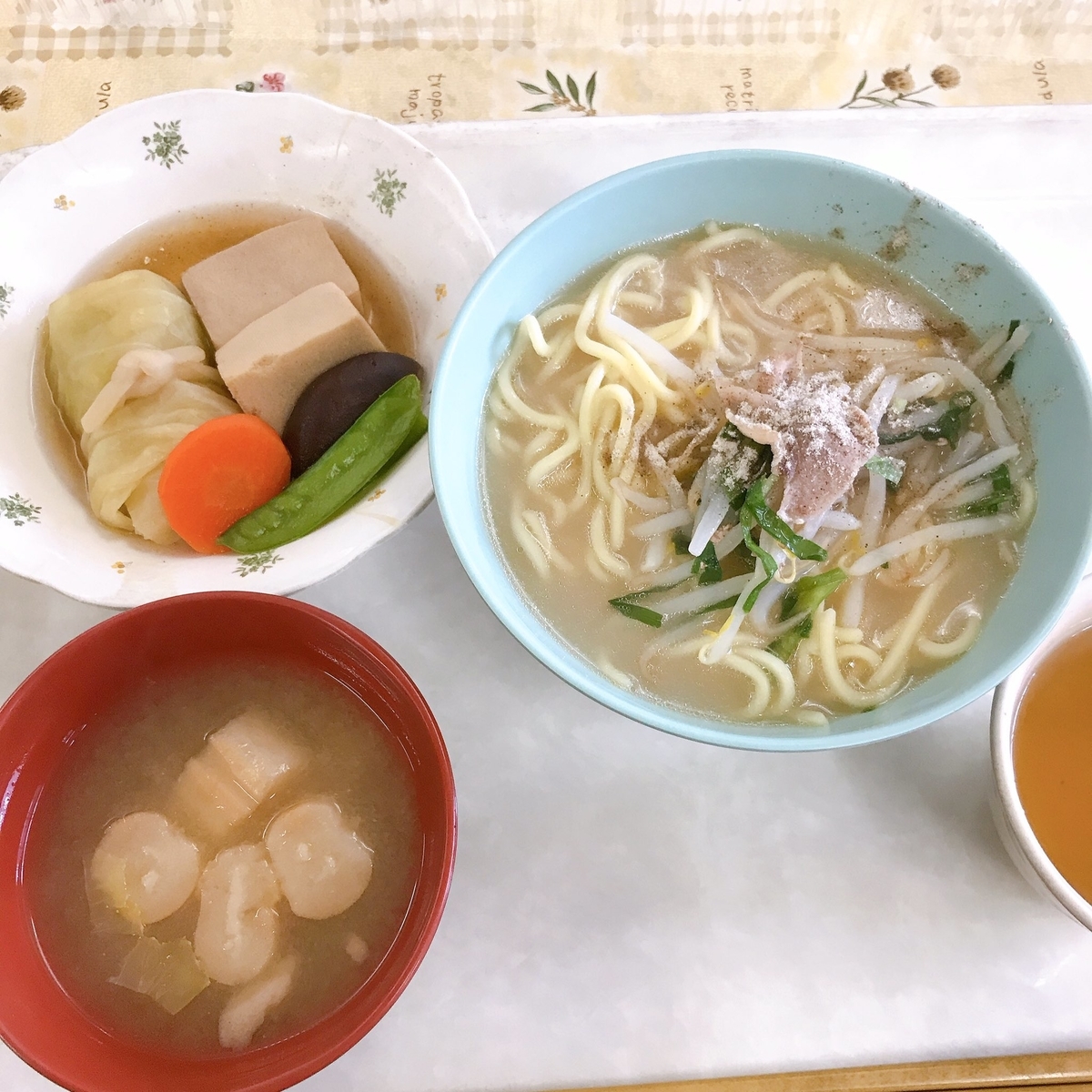 f:id:BOHEMIAN8849:20210425185606j:plain