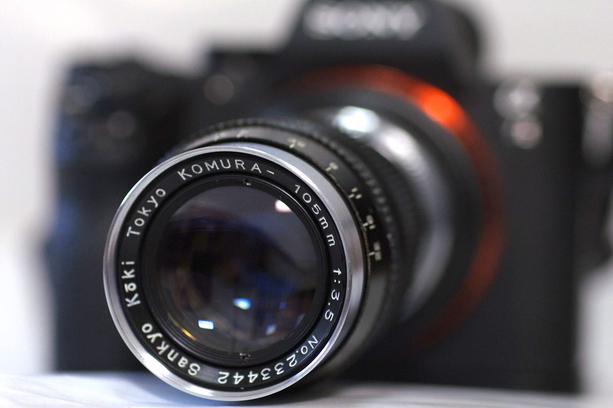38. 「KOMURA 105mm f3.5」ボケフォト的 作例 - 「ボケフォト 大好き！」