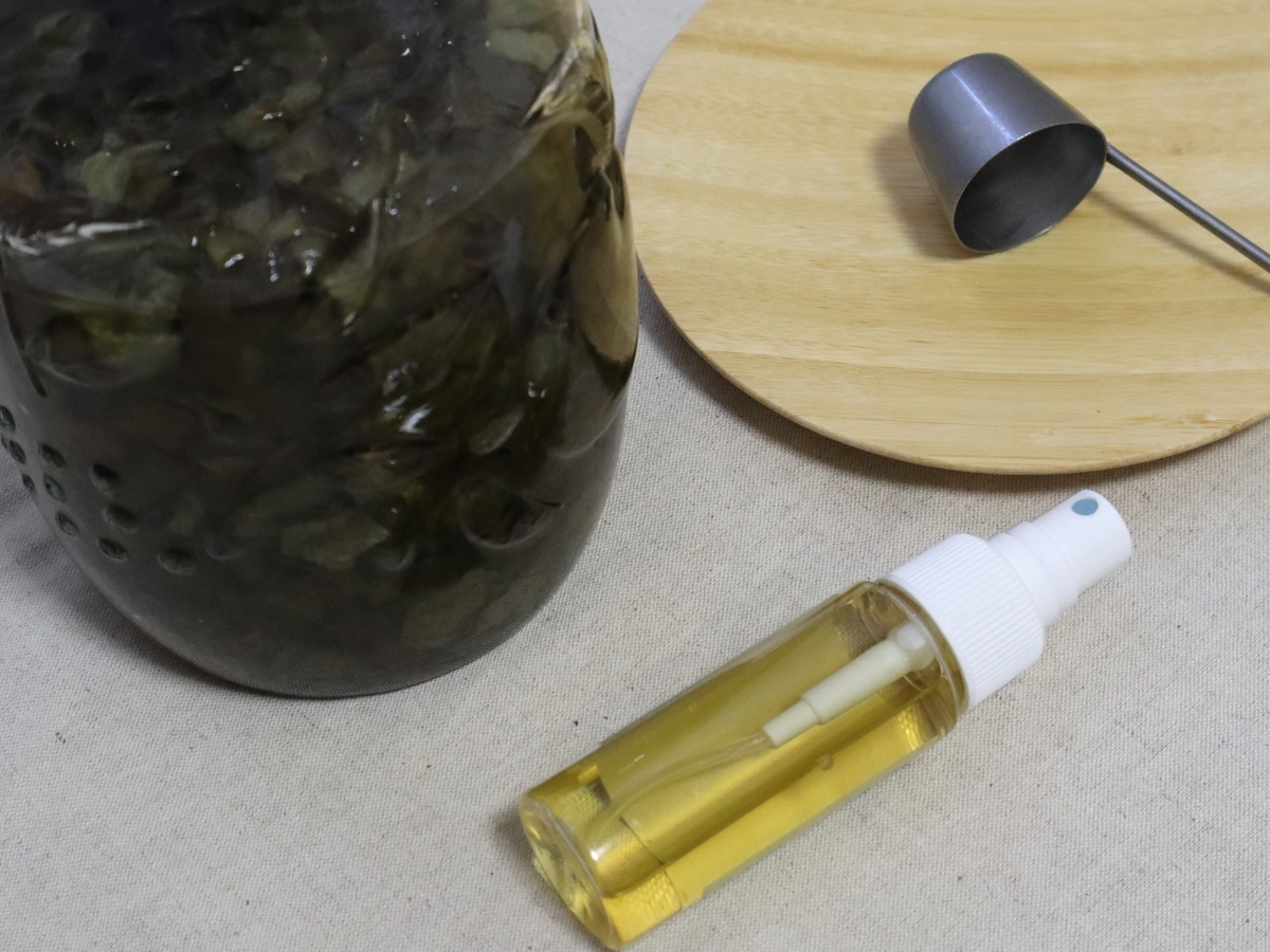 1年物】ドクダミチンキが完成！かゆみ止めスプレー＆入浴剤にしました