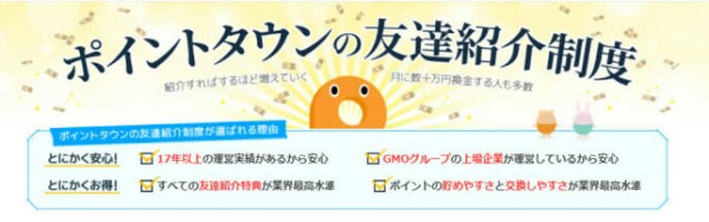 f:id:BONBIIPAPA:20180720120801j:plain