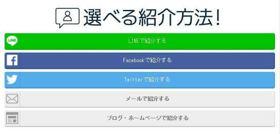 f:id:BONBIIPAPA:20180905210734j:plain