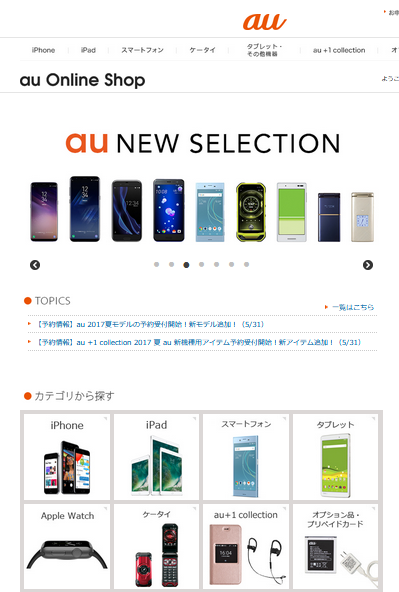 f:id:BONGTENG:20170605005540j:plain