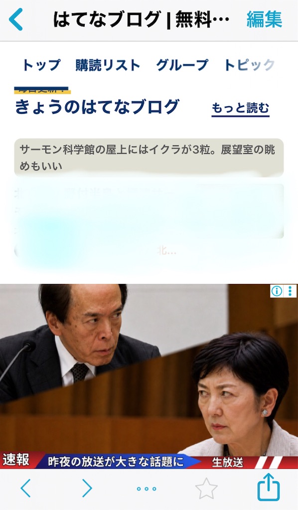 f:id:BONGTENG:20260709091642j:image