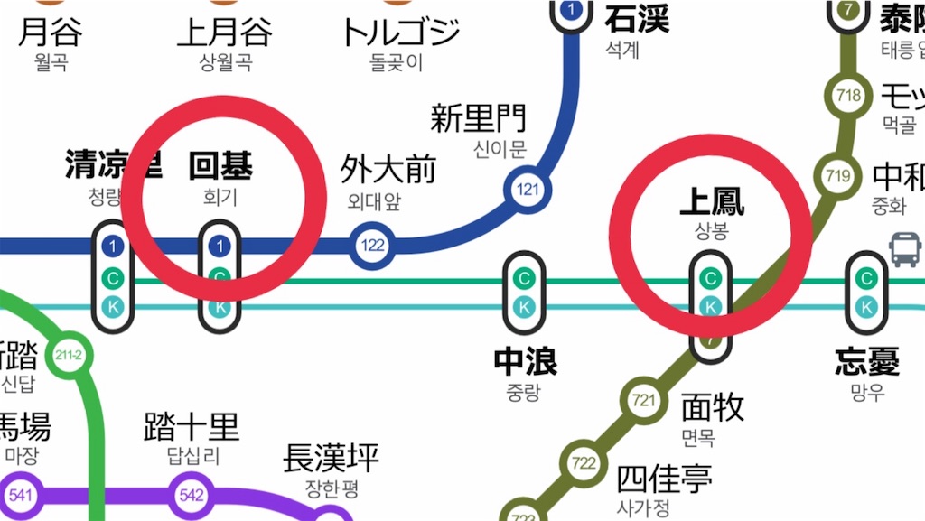 f:id:BONHEURGeNE:20190318101935j:image