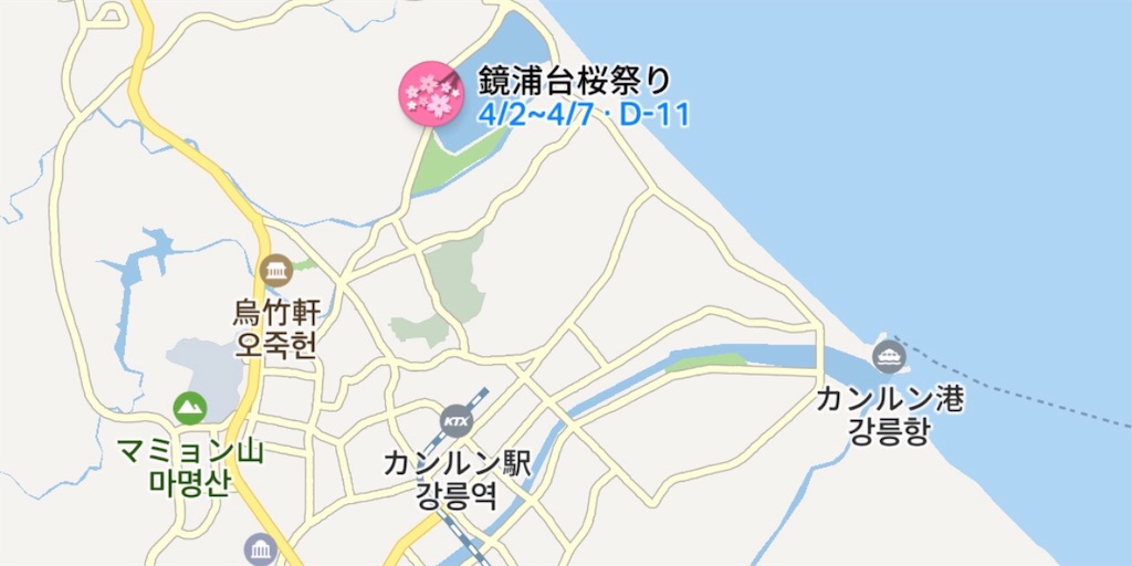 f:id:BONHEURGeNE:20190323011108j:image f:id:BONHEURGeNE:20190323011108j:image