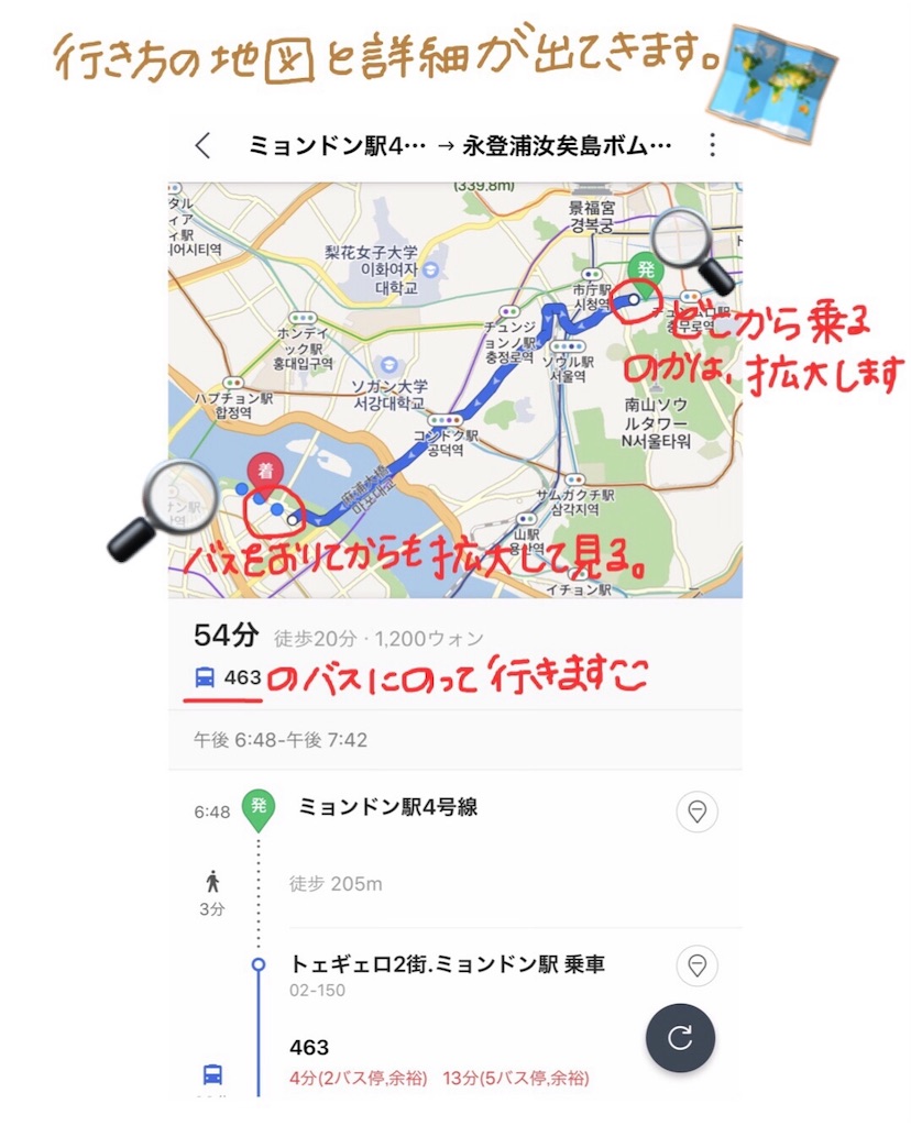 f:id:BONHEURGeNE:20190323031652j:image f:id:BONHEURGeNE:20190323031652j:image