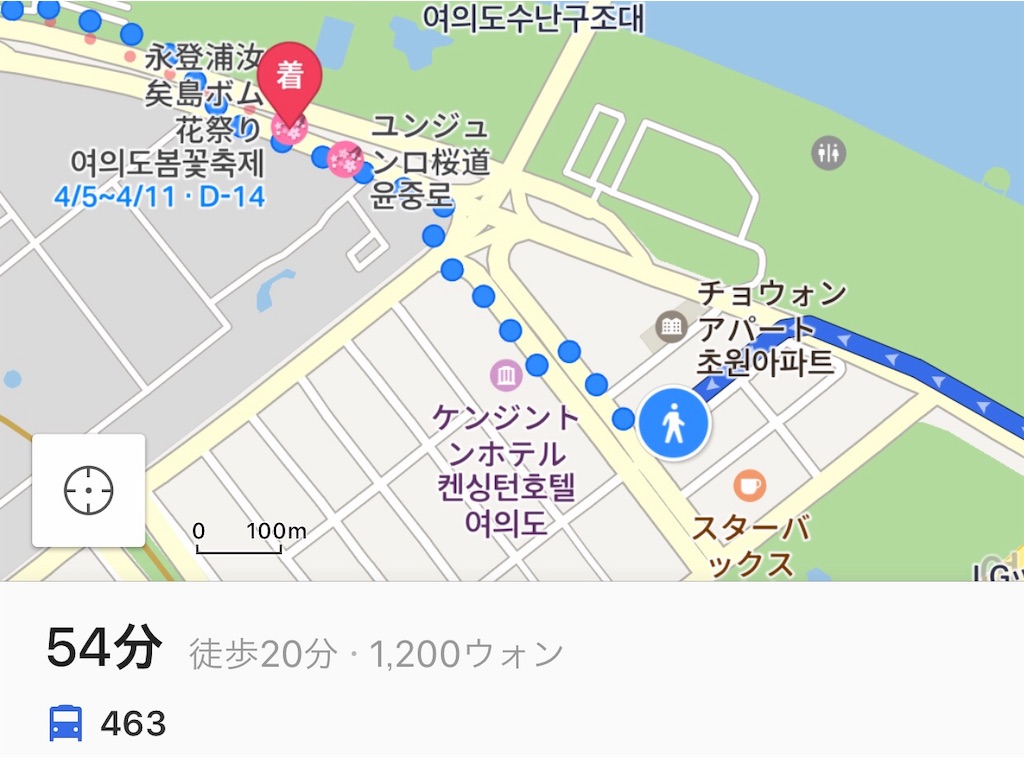 f:id:BONHEURGeNE:20190323032731j:image f:id:BONHEURGeNE:20190323032731j:image
