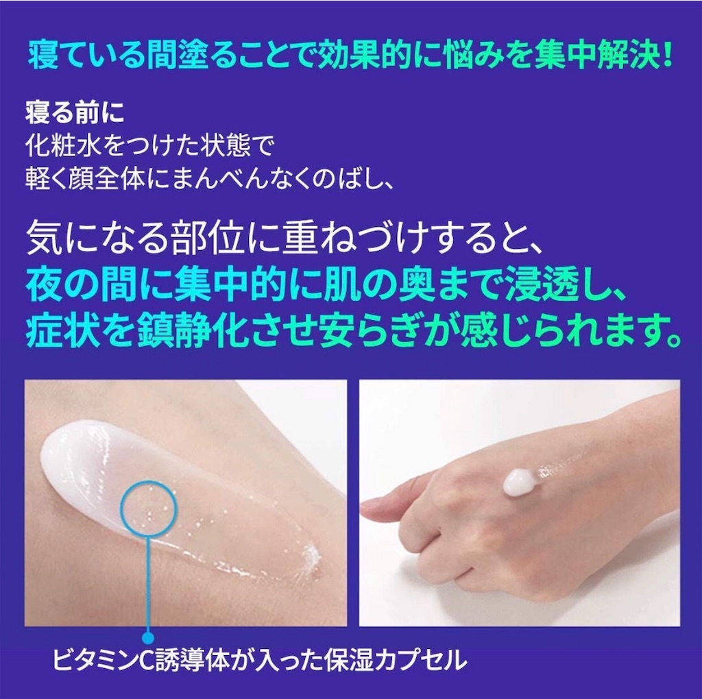 f:id:BONHEURGeNE:20190416231108j:plain f:id:BONHEURGeNE:20190416231108j:plain