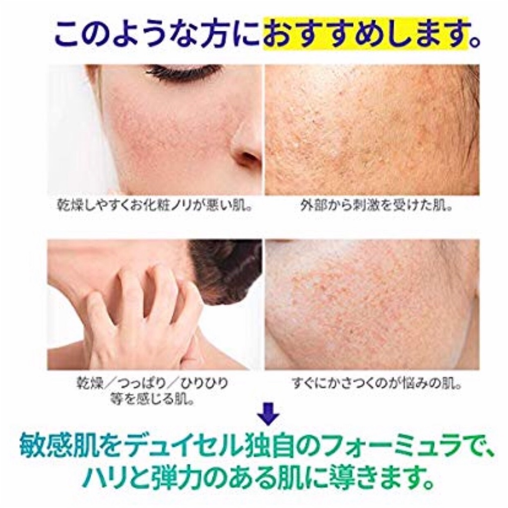 f:id:BONHEURGeNE:20190416231130j:plain f:id:BONHEURGeNE:20190416231130j:plain