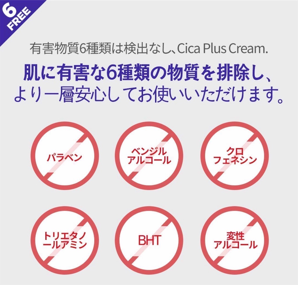 f:id:BONHEURGeNE:20190416231145j:image f:id:BONHEURGeNE:20190416231145j:image