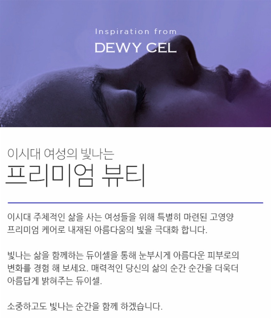 f:id:BONHEURGeNE:20190419011845j:image f:id:BONHEURGeNE:20190419011845j:image