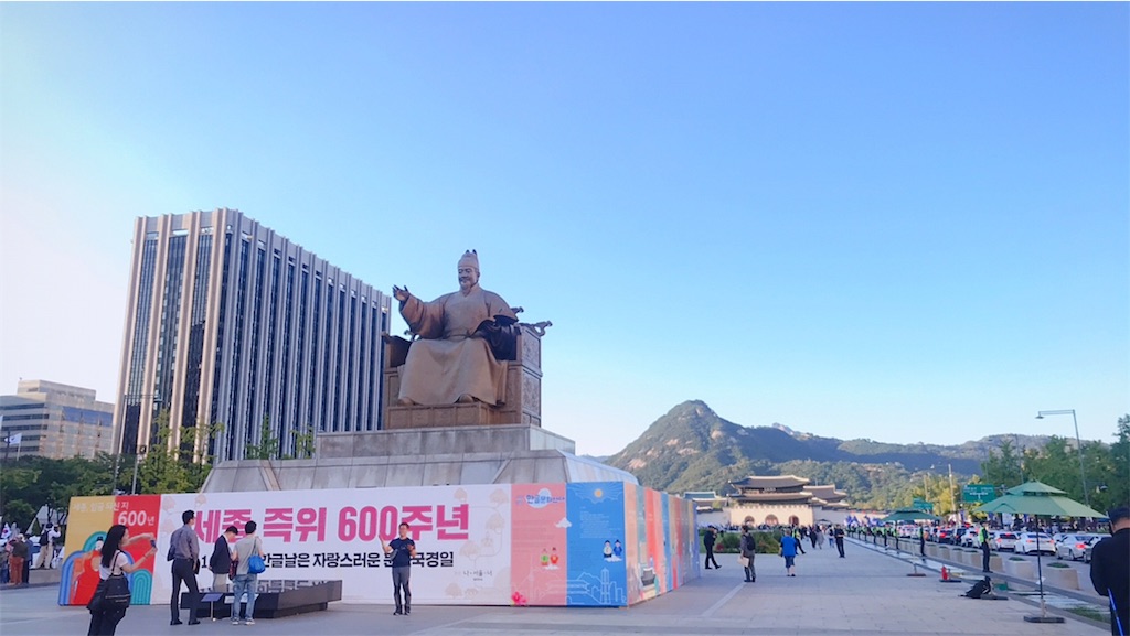 f:id:BONHEURGeNE:20190519235308j:image