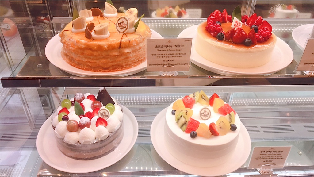 f:id:BONHEURGeNE:20190519235356j:image