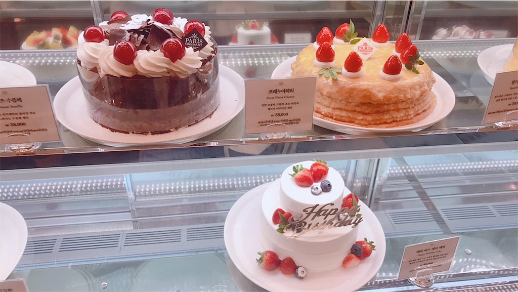 f:id:BONHEURGeNE:20190519235401j:image