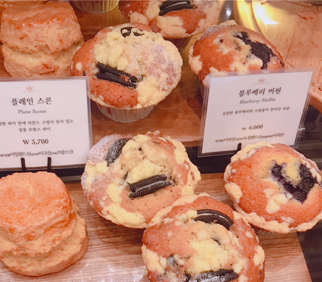 f:id:BONHEURGeNE:20190519235408j:image