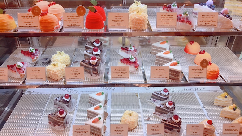 f:id:BONHEURGeNE:20190519235412j:image